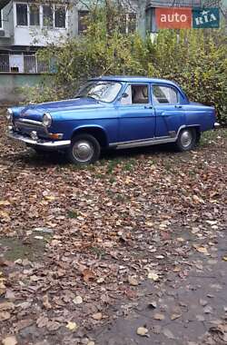 ГАЗ 21 Волга  1963