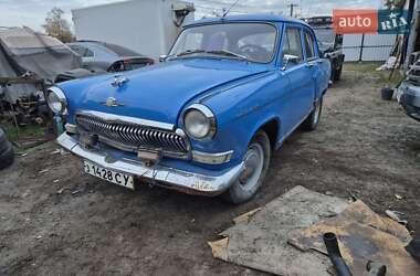ГАЗ 21 Волга  1969