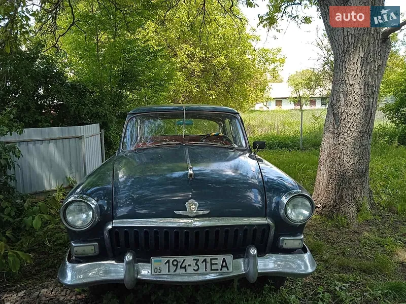 ГАЗ 21 Волга 1959