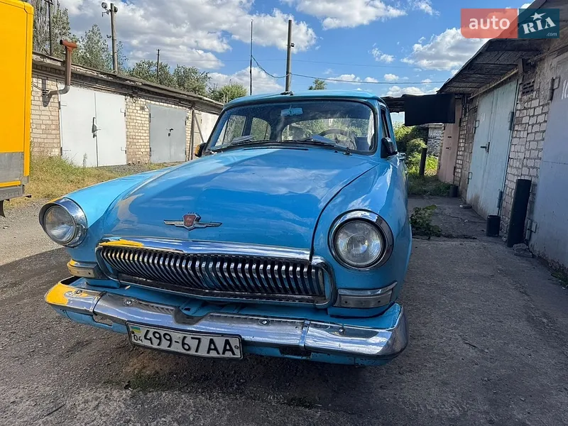 ГАЗ 21 Волга 1964
