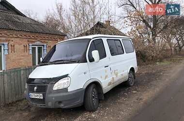 ГАЗ 2217 Баргузин 2005