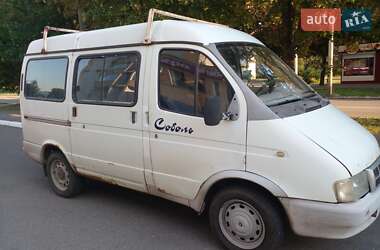 ГАЗ 2217 Баргузин 1999