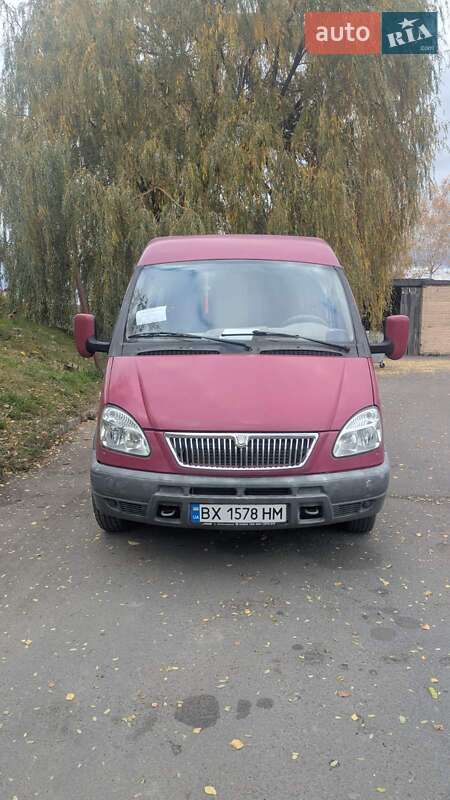 ГАЗ 2217 Баргузин