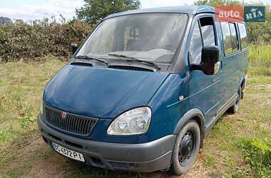 ГАЗ 2217 Баргузин 2003