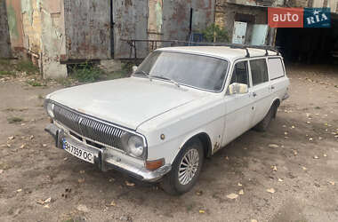 ГАЗ 24-02 Волга 1984