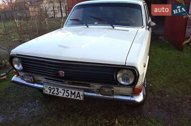 ГАЗ 24-10 Волга  1986