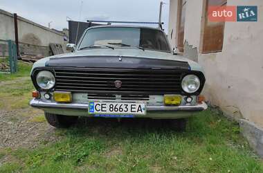 ГАЗ 24-10 Волга  1994