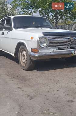 ГАЗ 24-10 Волга  1983