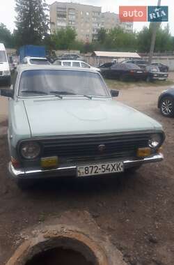 ГАЗ 24-10 Волга  1990