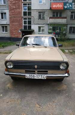 ГАЗ 24-10 Волга  1990