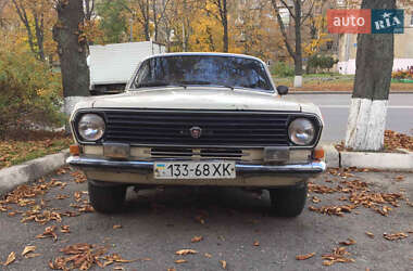 ГАЗ 24-10 Волга  1989