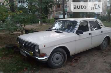 ГАЗ 24-10 Волга  1988