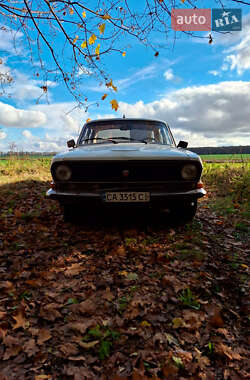 ГАЗ 24-10 Волга  1988