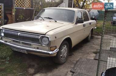 ГАЗ 24-10 Волга 1987
