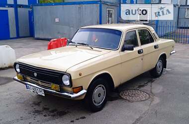 ГАЗ 24-10 Волга  1990