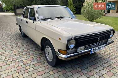 ГАЗ 24-10 Волга  1991