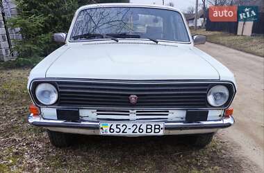ГАЗ 24-10 Волга  1987