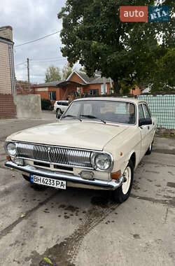 ГАЗ 24-10 Волга 1986