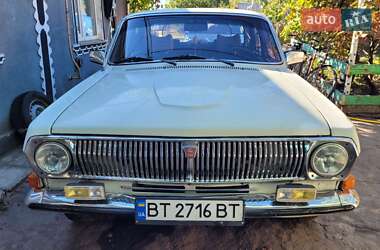 ГАЗ 24-10 Волга  1989