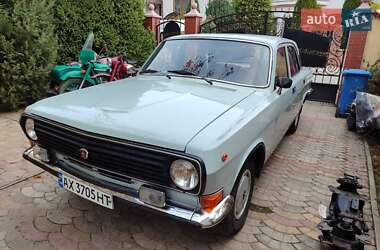 ГАЗ 24-10 Волга  1990