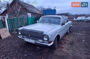 ГАЗ 24-10 Волга  1988