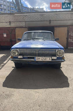 ГАЗ 24-10 Волга  1991