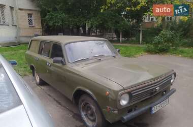 ГАЗ 24-10 Волга 1988