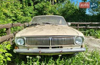 ГАЗ 24-10 Волга  1985