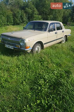 ГАЗ 24-10 Волга  1987