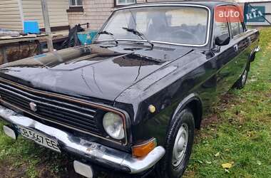 ГАЗ 24-10 Волга  1989