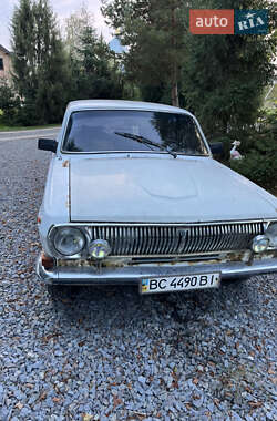 ГАЗ 24-10 Волга  1988