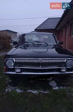 ГАЗ 24-10 Волга  1990