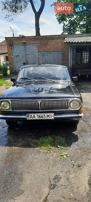 ГАЗ 24 Волга 1974