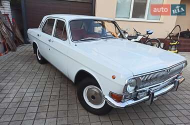 ГАЗ 24 Волга  1984