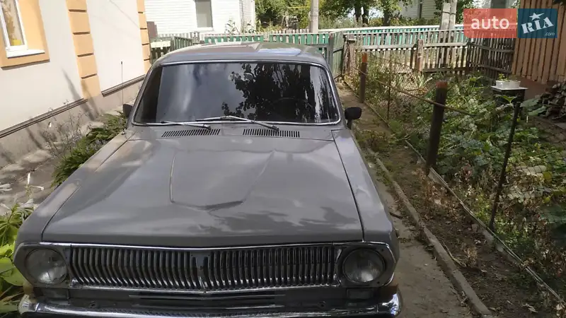 ГАЗ 24 Волга 1970