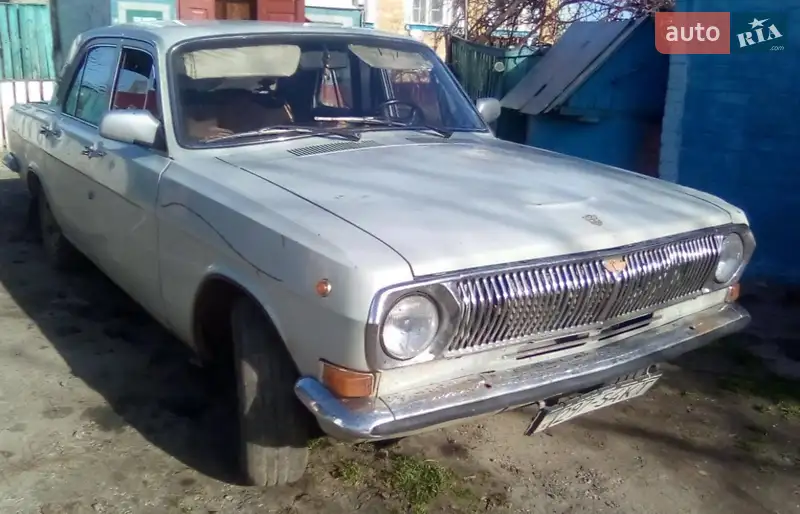 ГАЗ 24 Волга 1973
