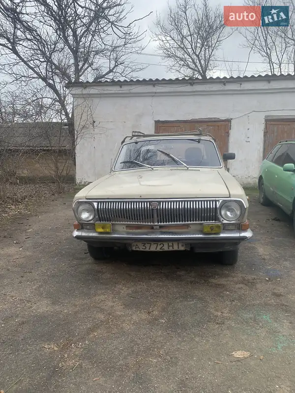 ГАЗ 24 Волга