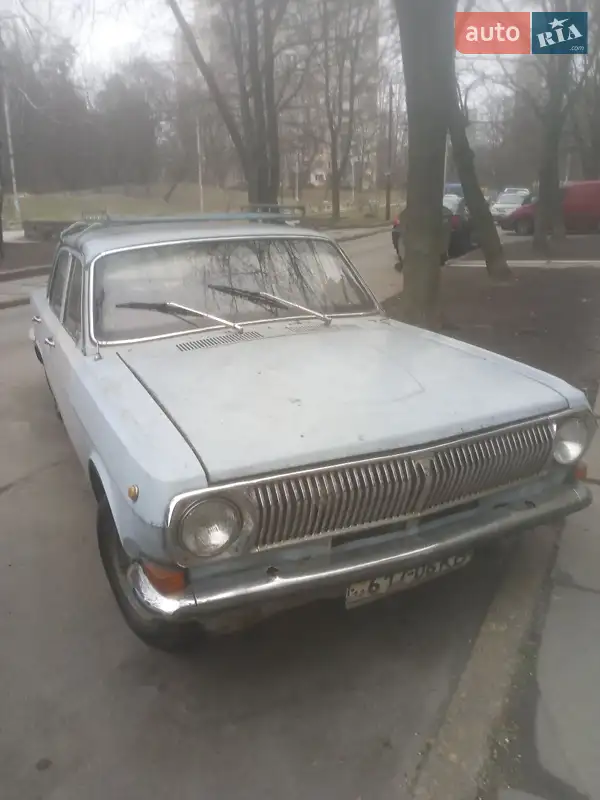 ГАЗ 24 Волга