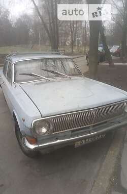 ГАЗ 24 Волга  1980