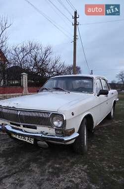 ГАЗ 24 Волга  1977