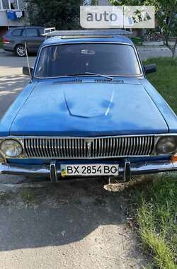 ГАЗ 24 Волга  1978