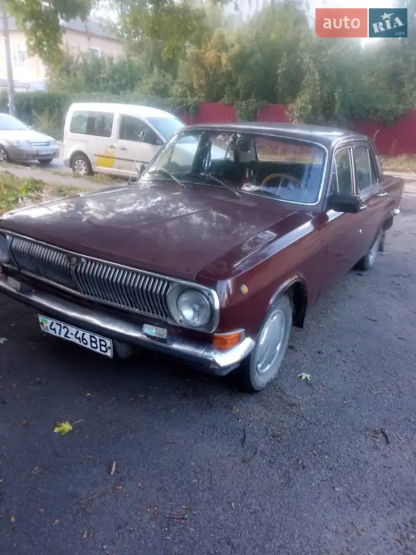 ГАЗ 24 Волга