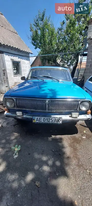 ГАЗ 24 Волга