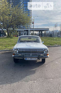 ГАЗ 24 Волга  1981