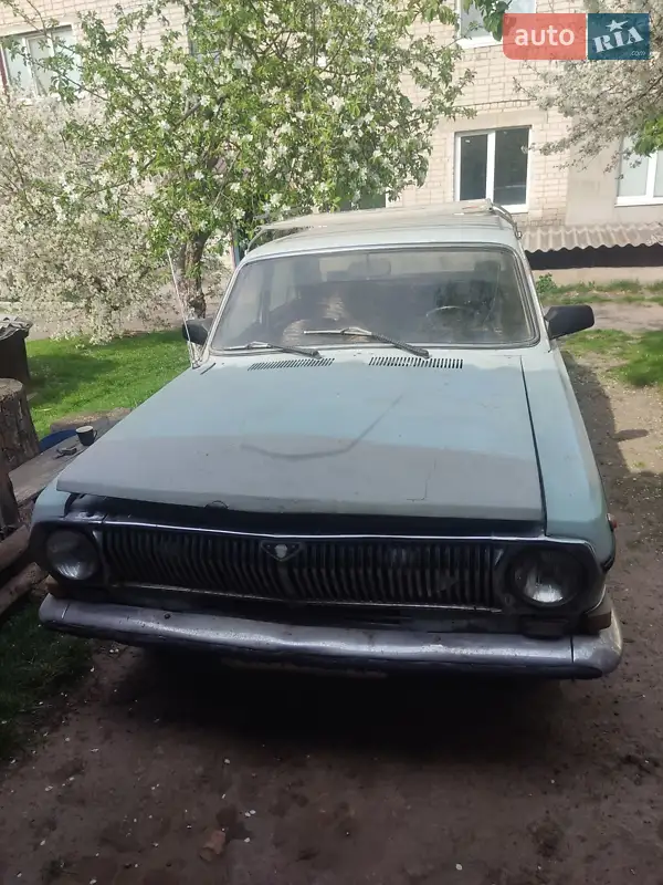 ГАЗ 24 Волга