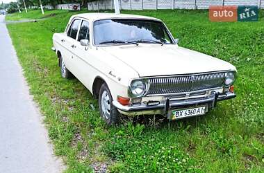 ГАЗ 24 Волга  1982