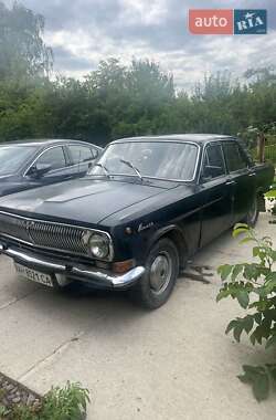 ГАЗ 24 Волга  1976