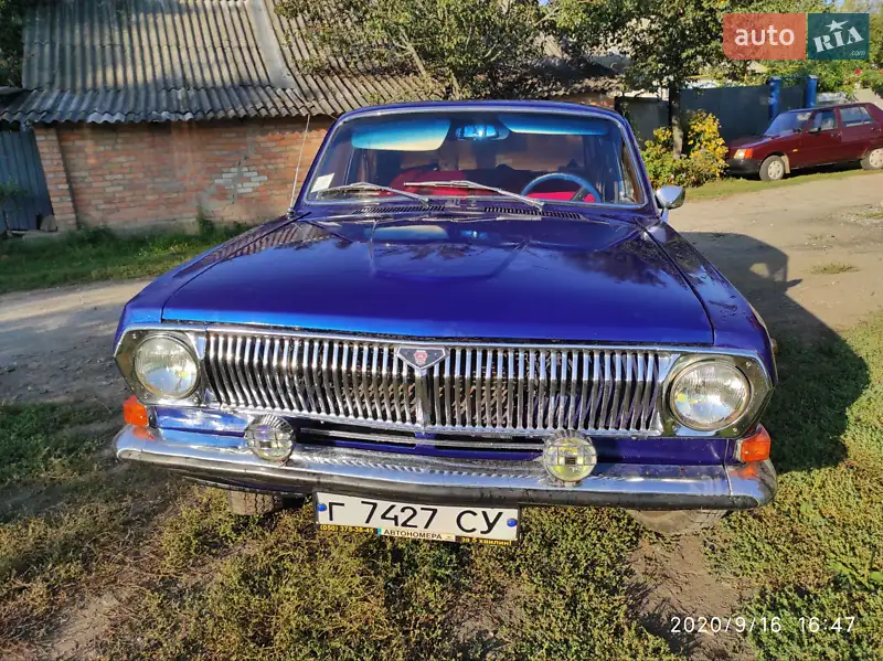 ГАЗ 24 Волга 1975