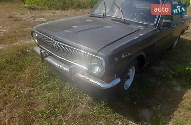 ГАЗ 24 Волга  1973