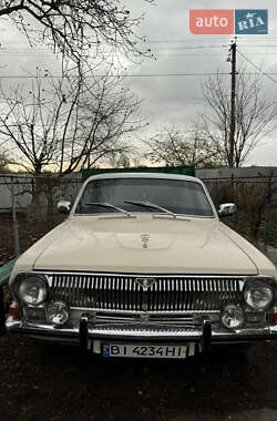 ГАЗ 24 Волга 1981